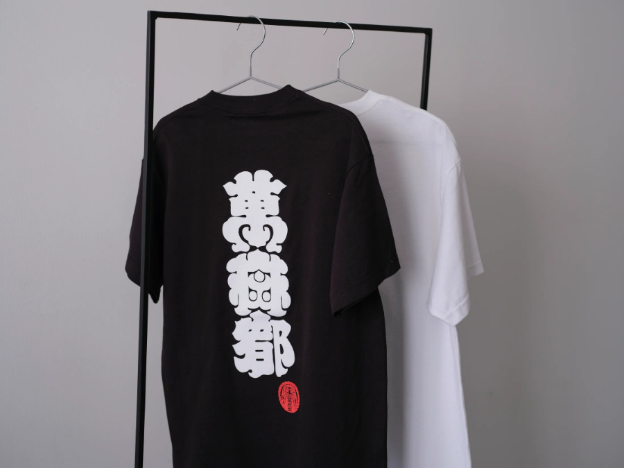 商品画像1