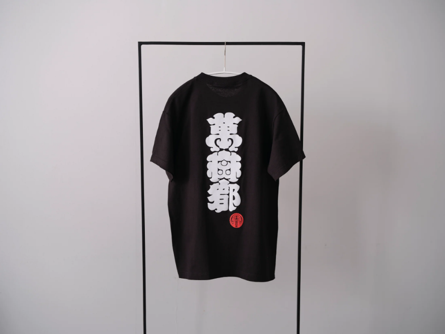 商品画像1