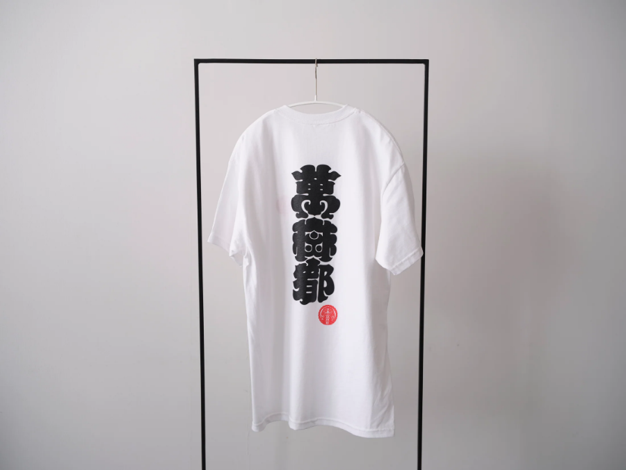 商品画像1